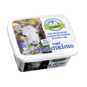 Goats Milk Feta