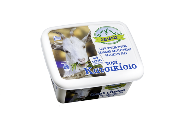 Goats Milk Feta