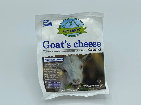Goats Milk Feta