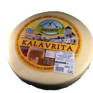 Kasseri Cheese