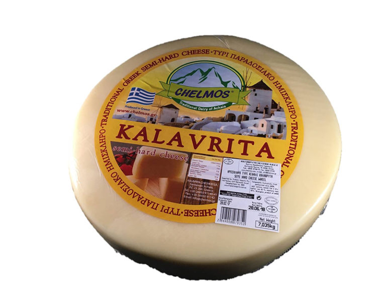 Kasseri Cheese Fratelli Imports