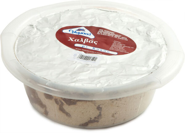 Vanilla, Chocolate Bits and Almonds Halva
