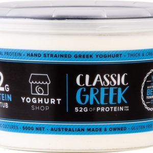 Greek Classic
